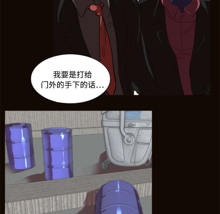 第11话32
