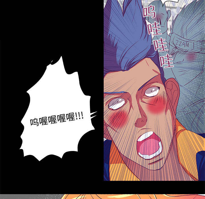 第7话21