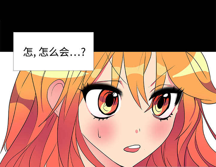 第5话31