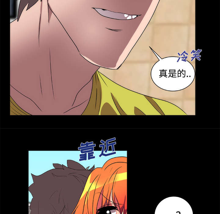第14话16
