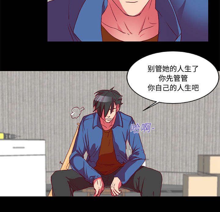 第11话15