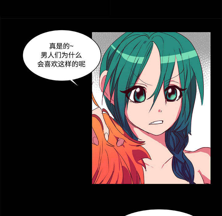第9话30