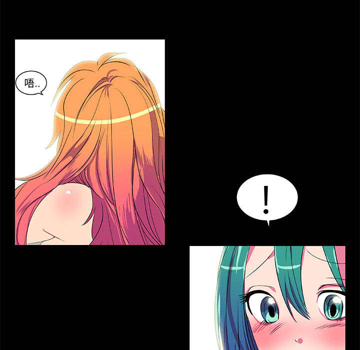 第7话32