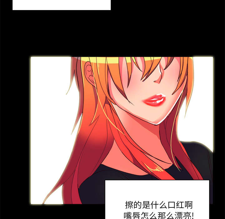 第25话15
