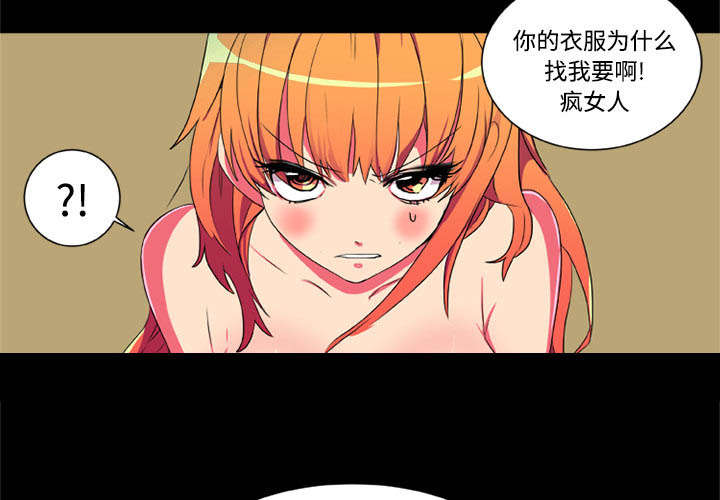 第4话25