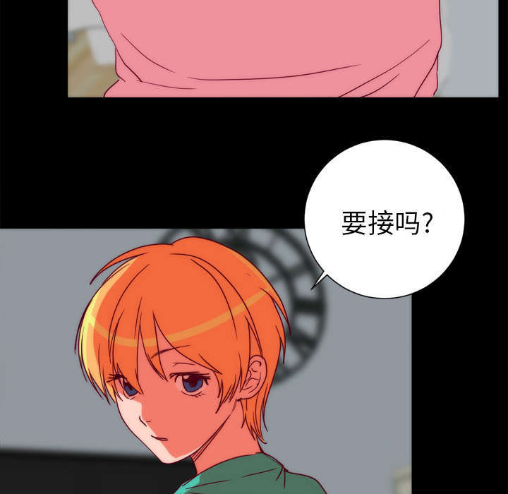 第29话27