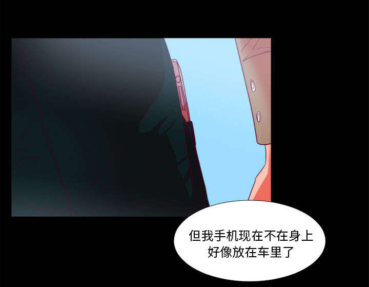 第27话37