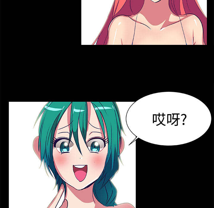 第7话7