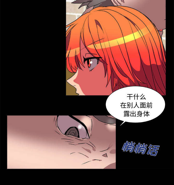 第14话18