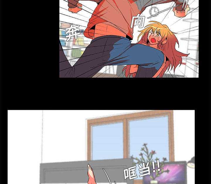 第3话12