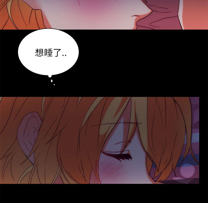 第26话15
