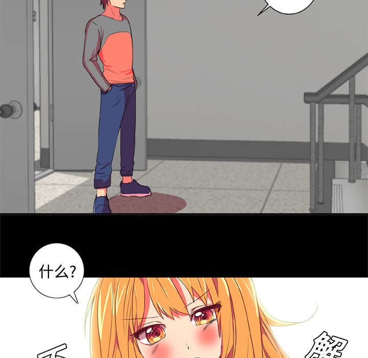 第4话6