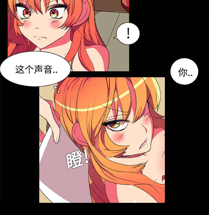 第4话27