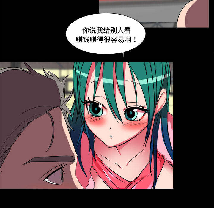 第18话17