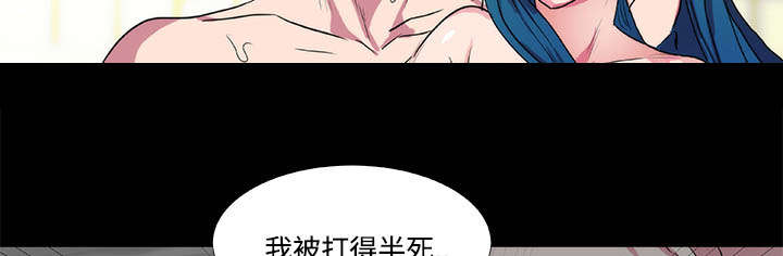 第22话29
