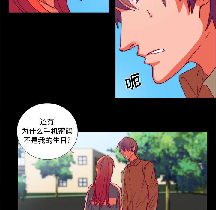 第28话2