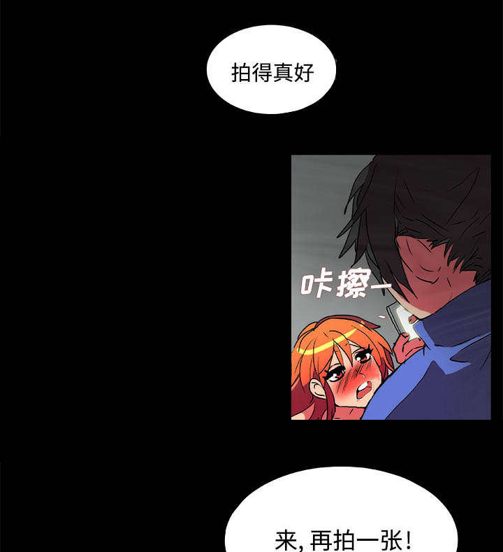 第15话23