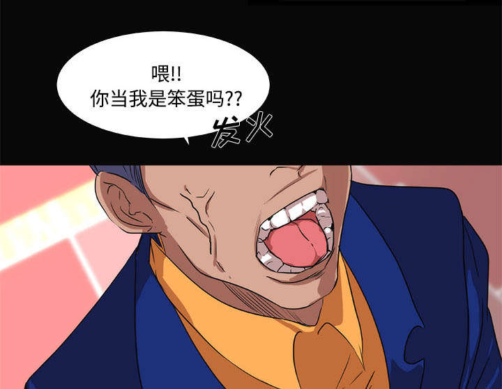 第22话33