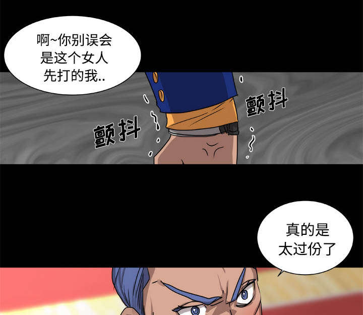 第22话27