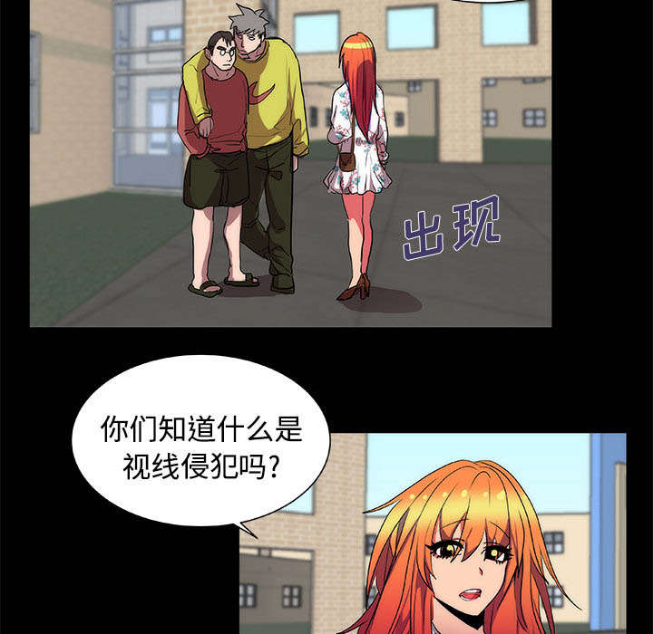 第14话10