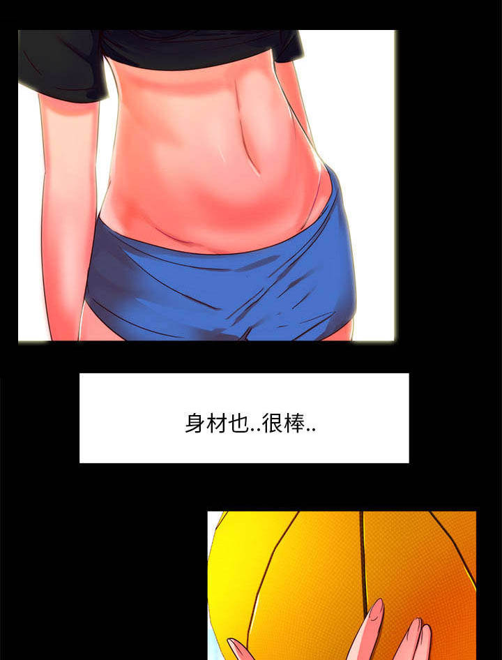 第25话10