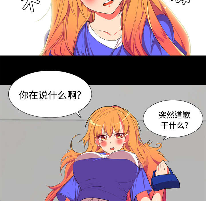 第4话7