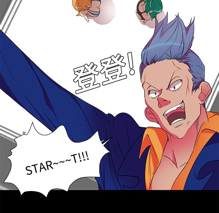 第5话28
