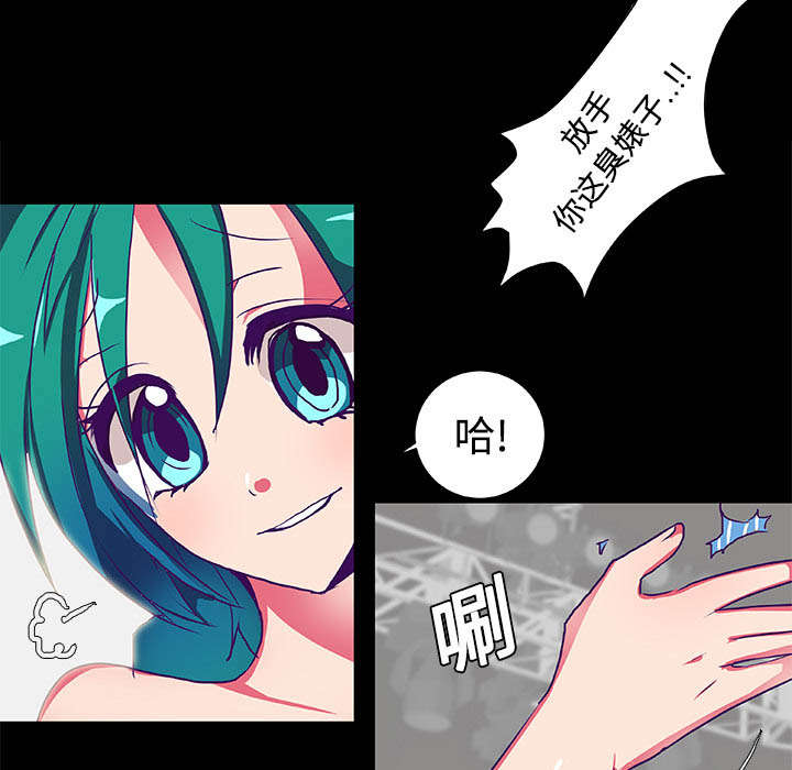 第6话33