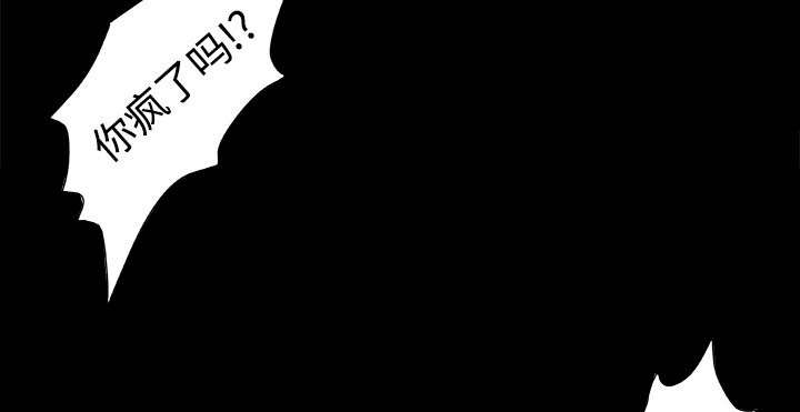 第6话32