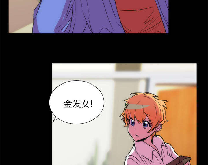第24话14