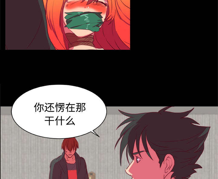 第11话21