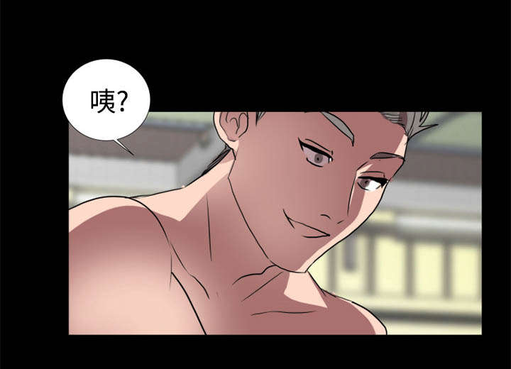 第21话29