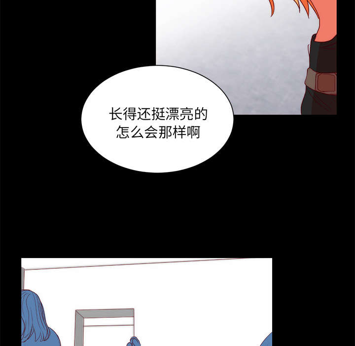 第24话26