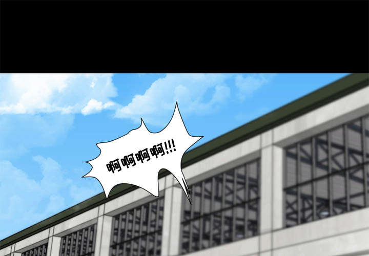 第21话11