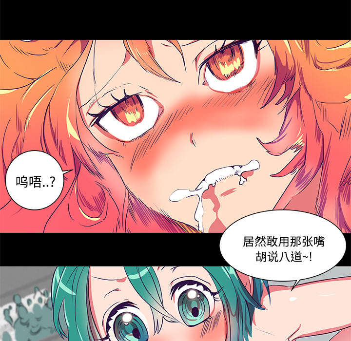 第8话6
