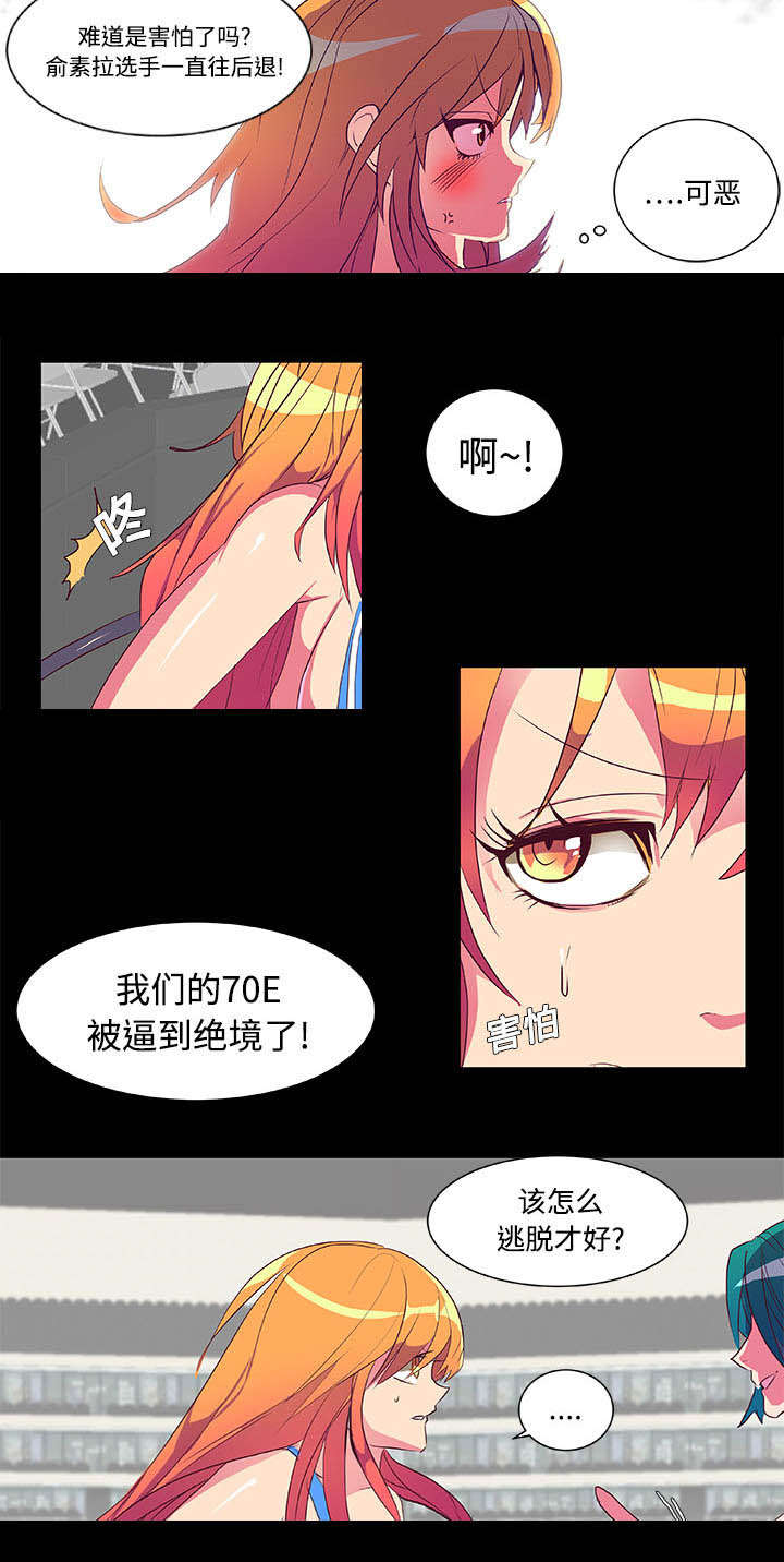 第6话15