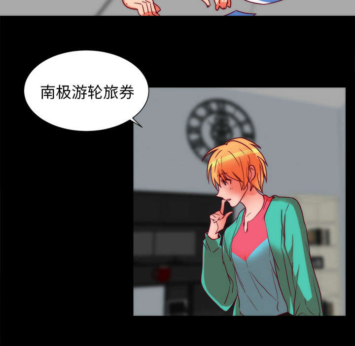 第29话38