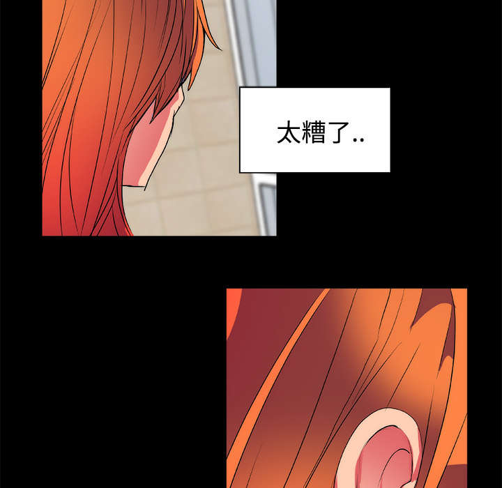 第15话7