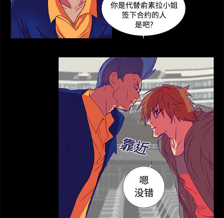第9话21