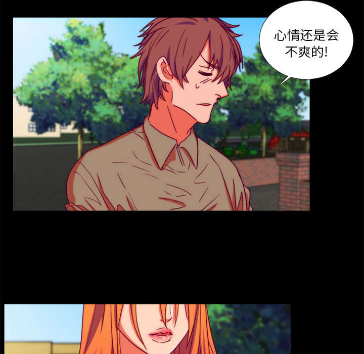 第28话11