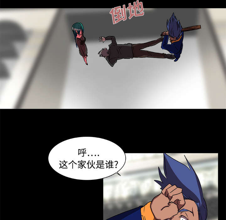 第17话23
