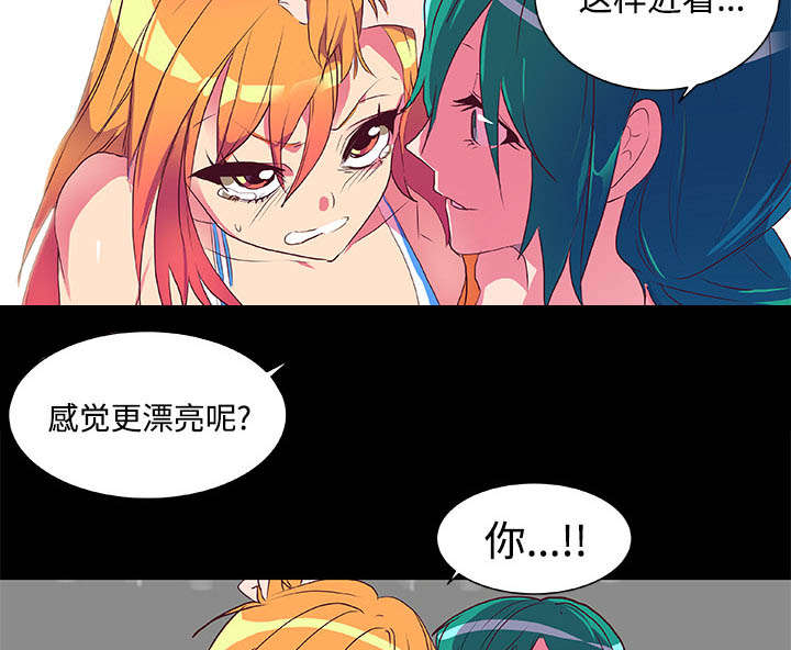 第6话18