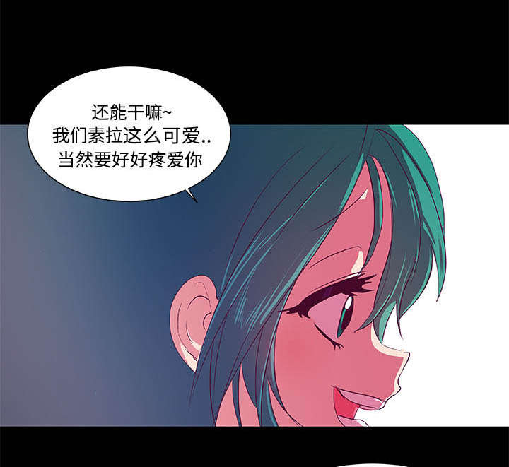 第7话16