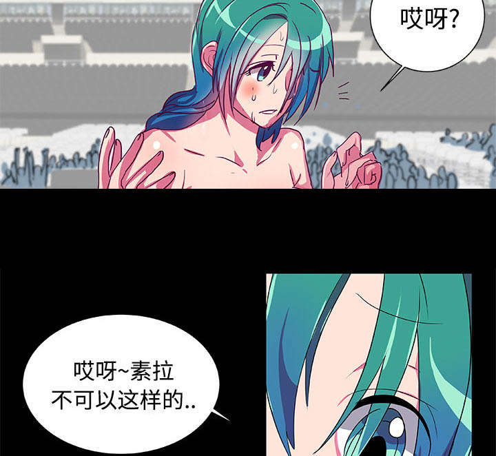 第7话25
