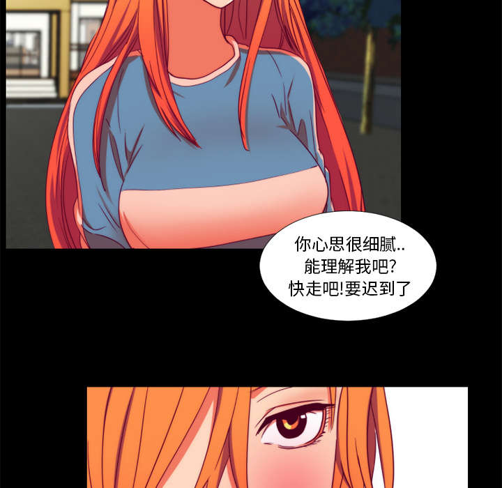 第28话12