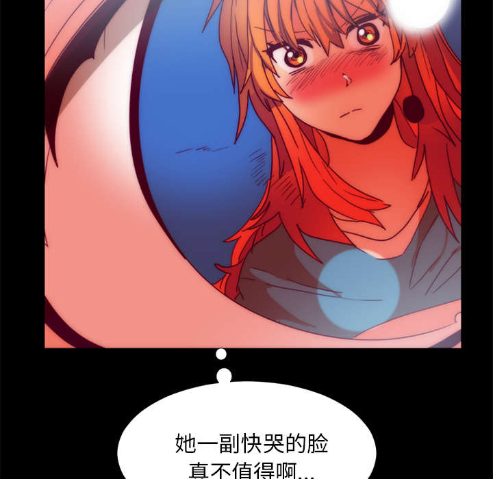 第27话14
