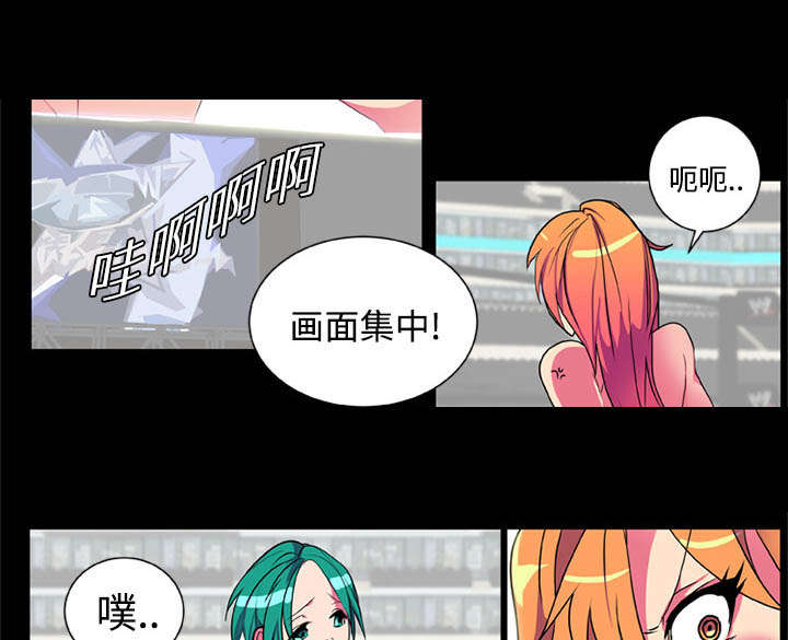 第6话37