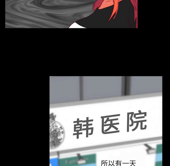 第29话16