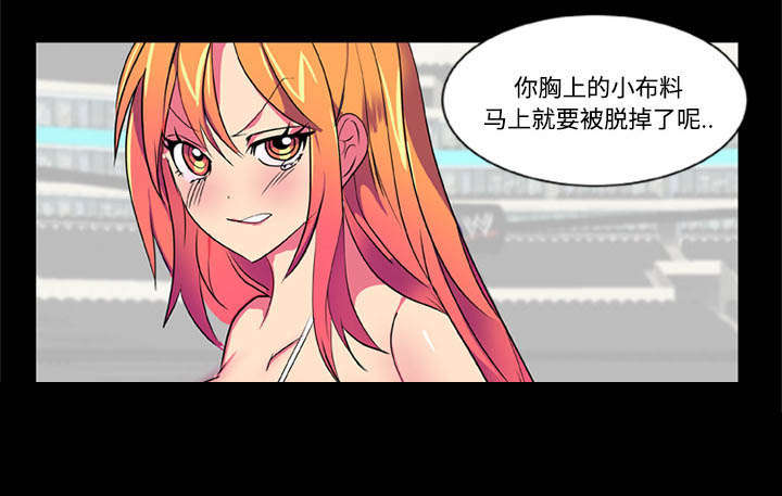 第6话39