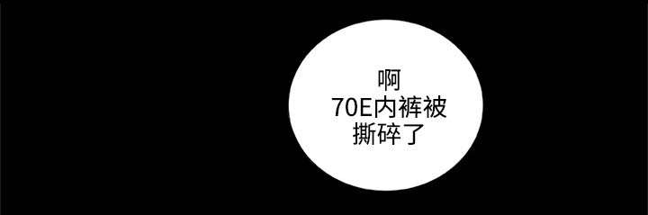 第6话36